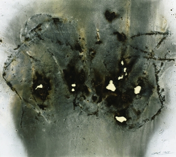 蔡国强 1988年 太古的烙印23×26cm