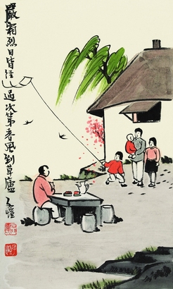 丰子恺 春风草庐 镜心