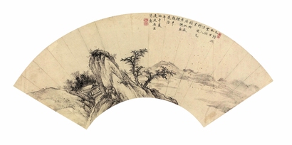 吴宏 1666年作 山居图 镜心