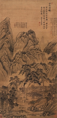 允禧 1796年作 山庄清晓图 立轴