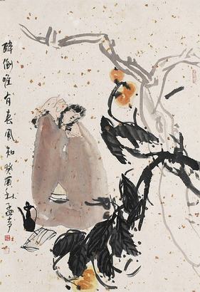 王孟奇 醉倒唯有春风知 立轴