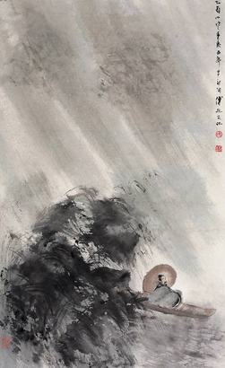 傅抱石（款） 风雨归舟 立轴
