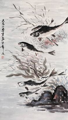 汪声远 游鱼戏水 立轴