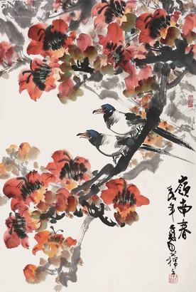 陈子毅 岭南春 立轴