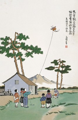 丰子恺 忙趁东风放纸鸢 立轴