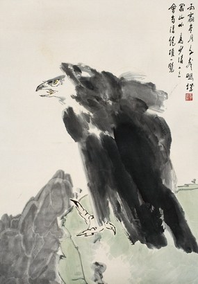 王子武 丙寅（1986）年作 鹰 立轴