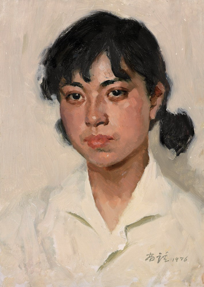 靳尚谊 1976年作 女生39×27.5cm