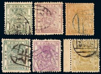 ○1885-1888年小龙邮票三枚全三套