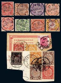 △○1901-1910年蟠龙邮票一组二十九枚