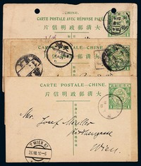 PS 1908-1912年清第四次邮资明信片一组五件