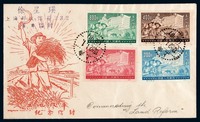 FDC 1952年上海寄本埠首日封