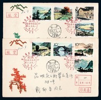 FDC 1965年北京寄昆明航空掛号首日封二件