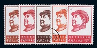 ★○1967年文4邮票五枚全