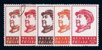 ★○1967年文4邮票五枚全二套