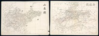 M 1902－1903年輿地学会刊印地图二十三幅