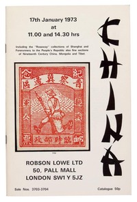 L 1973年英国伦敦Robson Lowe公司举办罗斯伟爵士（Sir David Roseway）华邮专集拍卖目录