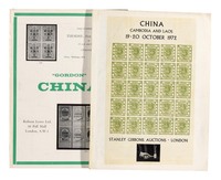 L 1972年英国吉本斯（Stanley Gibbons）华邮拍卖目录一册