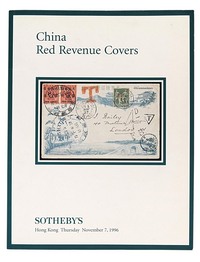 L 1996年香港苏富比（SOTHEBY’S）红印花专集拍卖目录一册