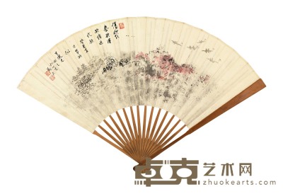 马相伯 章太炎 长城战役 咏时局诗 成扇 17.6×48.8cm