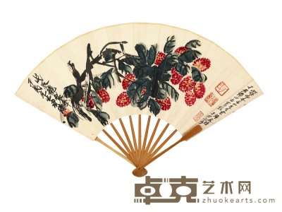 齐白石 1928年作 荔枝 成扇 20.3×55.4cm