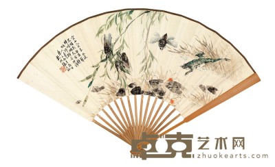 张大壮 邓散木 1960年作 清暑图 节临《大盂鼎》 成扇 17.8×48.6cm