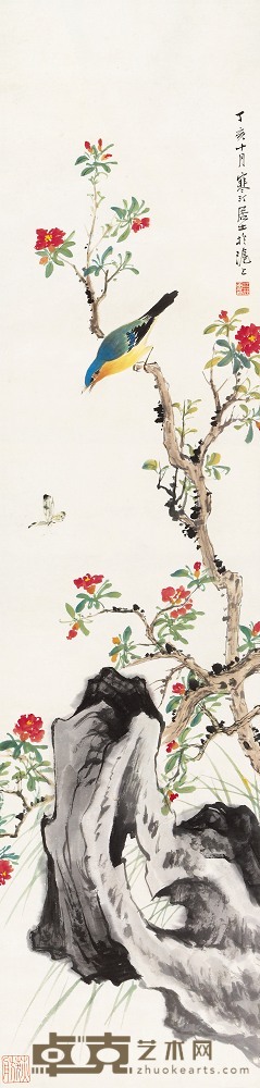 江寒汀 丁亥（1947年）作 榴花禽蝶 立轴 129.5×31cm