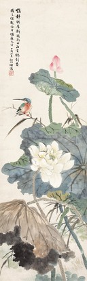 陆抑非 丁亥（1947年）作 荷塘青翠 镜心
