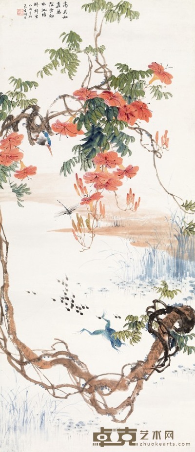 吴青霞 乙酉（1945年）作 高花如盏藤阴密 立轴 103.5×44.7cm