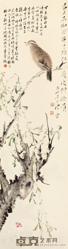 唐云 画眉啼春 立轴 121×33.6cm