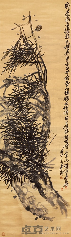 吴昌硕 丁巳（1917年）作 黄山松 立轴 139.8×42cm