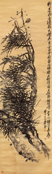 吴昌硕 丁巳（1917年）作 黄山松 立轴