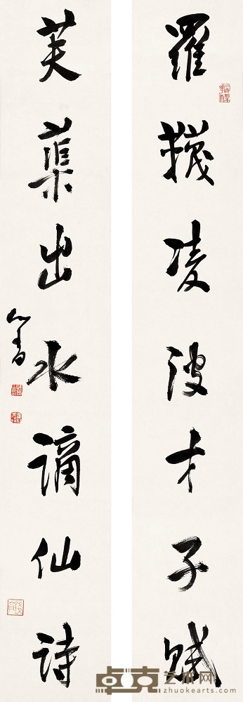 溥心畬 行书七言联 立轴 64×10.2cm×2