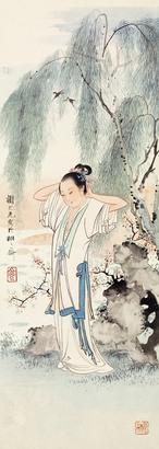 谢之光 春光仕女 立轴