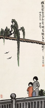 丰子恺 壬午（1942年）作 昨夜剪刀寻不着 立轴