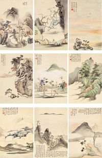 李上达 庚申十二月（1921年）作 临古山水册 册页（十六开选九）