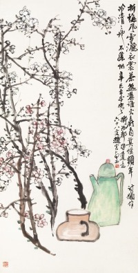 赵云壑 辛巳（1941年）作 茶熟香温 立轴