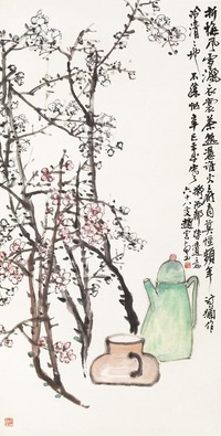 赵云壑 辛巳（1941年）作 茶熟香温 立轴