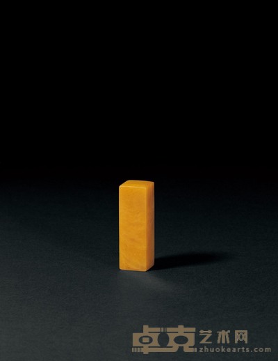清 田黄平顶方章 长×宽×高2.3×2.2×7cm