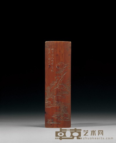 清中期 松溪山人刻竹雕山水图臂搁 长24.3cm