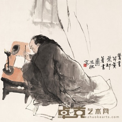周思聪 曹雪芹著书图 镜心 67×67.3cm