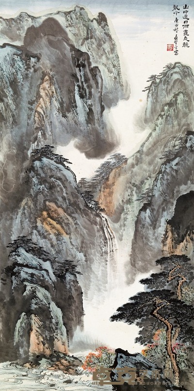 应野平 庚申（1980年）作 万壑奔流 立轴 135.6×67.8cm