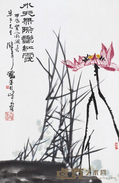 潘天寿 甲辰（1964年）作 水天无际艳红霞 立轴 67.8×43.8cm