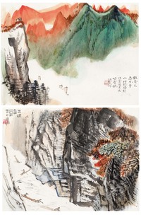 何海霞 丙辰（1976年）作 记游杂册 册页（二十一开选十四）