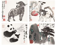 李可染 程十发 吴作人 黄永玉等 甲子（1984年）作 集锦册 册页（八开选四）