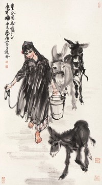 黄胄 庚申（1980年）作 少女放牧 立轴