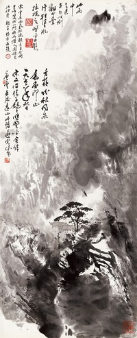 宋文治 唐云 应野平 徐子鹤 1976年作 雨润空山 镜心