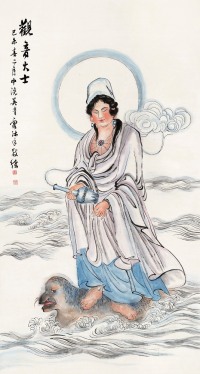 吴青霞 己未（1979年）作 观音大士 立轴