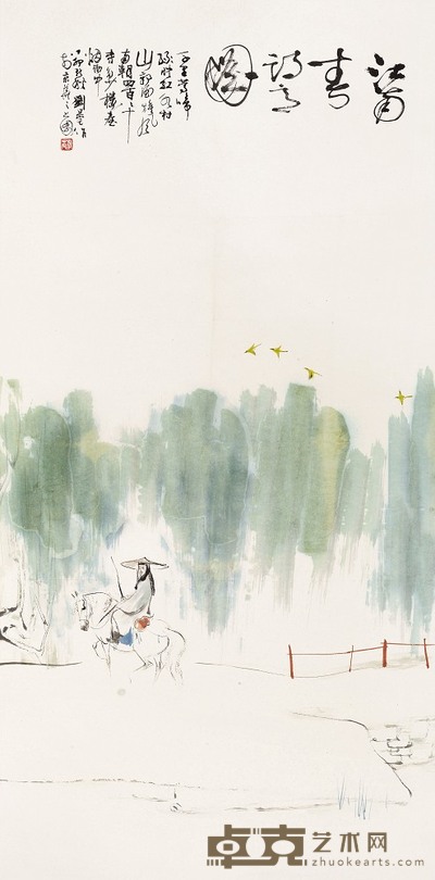刘旦宅 丁卯(1987年)作 江南春诗意图 镜心 139.5×69.2cm