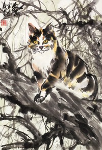 黄胄 庚申（1980年）作 柳阴花猫 立轴