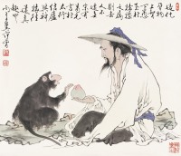 范曾 丙子（1996年）作 神猿献桃 镜心